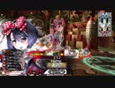 [wlw]アシェ様だってﾄﾞﾝﾄﾞﾝｲｸｯ！210夜[CR26 シュネーヴィッツェン]