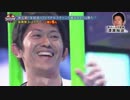 【MAD】SASUKE2018大晦日　ダイジェスト
