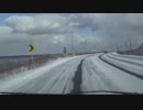 【車載動画】冬の北海道を縦断！函館－宗谷岬（20倍速）