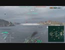 WoWs_青葉_ランダム戦_001