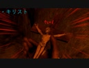 【Theforest#9】伐採業者と現地の人【雑談実況】