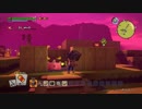 #10 【実況】ドラゴンクエストビルダーズ２【シドー君もう素材は大丈夫だよ】