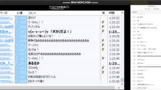 一切流行らなかった左むねむの参上文句