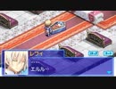 【実況】瞳で変身するRPG Part39【ルミナスアーク3】