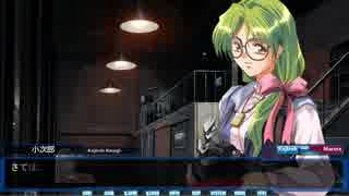 【超名作】#1 EVE burst error R 実況プレイ