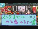 【艦これ】ほっぽちゃんを嫁艦にしたくて！パート191【実況】