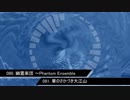 【109曲メドレー】ニコニコシューティングスター☆【動画なし版】