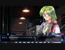 【超名作】#2 EVE burst error R 実況プレイ