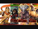 [三国志大戦Ⅴ]仮面軍団　１４戦目[7州]