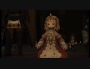 【VOICEROID実況】今更週末冒険者として降り立ってみる part.4【FF14】