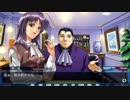 【超名作】#3 EVE burst error R 実況プレイ