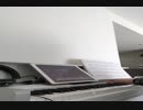【弾いてみた】iPadのKorg Moduleのメロトロンフルートをちょっと弾いてみた(「Lover's End Pt1」/ Moon Safari のエンディング部分)