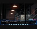 【超名作】#4 EVE burst error R 実況プレイ
