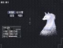 回避率に取り憑かれた者 の シルフェイド幻想譚 実況プレイ part5前編