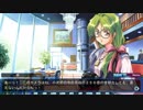【超名作】#5 EVE burst error R 実況プレイ