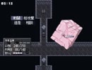 回避率に取り憑かれた者 の シルフェイド幻想譚 実況プレイ part5後編