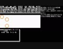 【TAS】ガチャポン戦士４最小ターンの旅22B