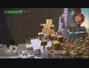 ドラゴンクエスト ビルダーズ2 やるよ。 #22 からっぽ島(4/5)