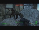 [Fallout4]かにばるパパPart.24[字幕プレイ]
