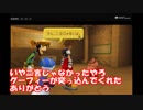 【実況】キングダムハーツRe:CoM ニコ生6時間4回で完結させた Part12