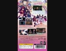 [PSP&PSVITA] To Heart 2 ダンジョントラベラーズ FULL SOUND TRACK