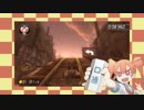 ロッカくんこうざん
