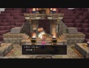 ドラゴンクエスト ビルダーズ2 やるよ。 #22 からっぽ島(5/5)
