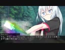 【ゆっくり&VOICEROID】アカデミアⅠ年戦争1-10【DX3rd】