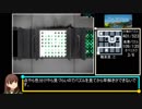 【ゆっくり解説】The_Witness100%RTA_2時間45分47秒 Part5/8