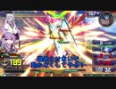 【EXVS2】メスガキと固定で行く上手くなる銅プレMk.2 part.3