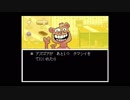 UNDERTALEを実況プレイしていこうと思います。その15