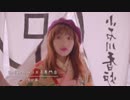 石原さとみ東京メトロ【ＣＭ】Find my Tokyo.「後楽園_ゆっくりと時間が流れる街」篇
