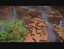 【ドラクエビルダーズ2】枯れた大地に緑を取り戻せ！Part 20