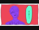 【手描き実況】毒i素でハiンiグiリiーiニiコiル【wrwrd!】