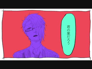 【手描き実況】毒i素でハiンiグiリiーiニiコiル【wrwrd!】