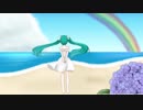 【ボカロ／初音ミク／コラボ】 空の向こう （作詞：Unionゴロゴロ）