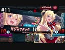 【QMAXIV】ちょっとQMAでもやろうか part83【字幕実況】