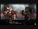 【Brown Dust】ブラウンダスト ４３章 後半 ヴァルキリーってその…大きいんだな。  ＃７６