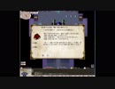 【Elona】魔導の徒『シース』さんを食べて魔導書を読むだけ【ノヴィスワールド】