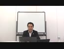 【金メダルへの道】はじめてのユーストリーム生放送 ！