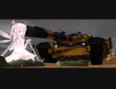 【MMD】Tank Barrel 【Point Blank】