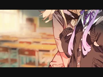 【ゆかマキ】マキさんも同じ気持ちだったら嬉しいのですが……【VOICEROID劇場】