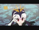 ホモと見る先輩.yuujoushutsuen