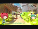 【Overwatch】ゆっくり映姫もヒーローになりたい part03【PC版】