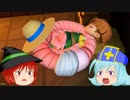 【DQB2】僧侶と魔法使いのドタバタキマシビルド　第９階【ゆっくり】