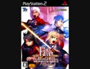 [PS2] Fate/stay night[Realta Nua] & Fate/unlimited codes FULL SOUND TRACK