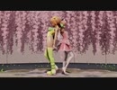 【Ray-mmd】日向舞夏と千域 音美々で愛Dee