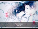 【ume】曖昧さ回避【歌ってみた】