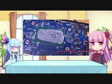 【自作PC】まったり茜ちゃんの自作PC part 10