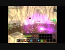 オンラインRPGで、魔術師ごっこテスト